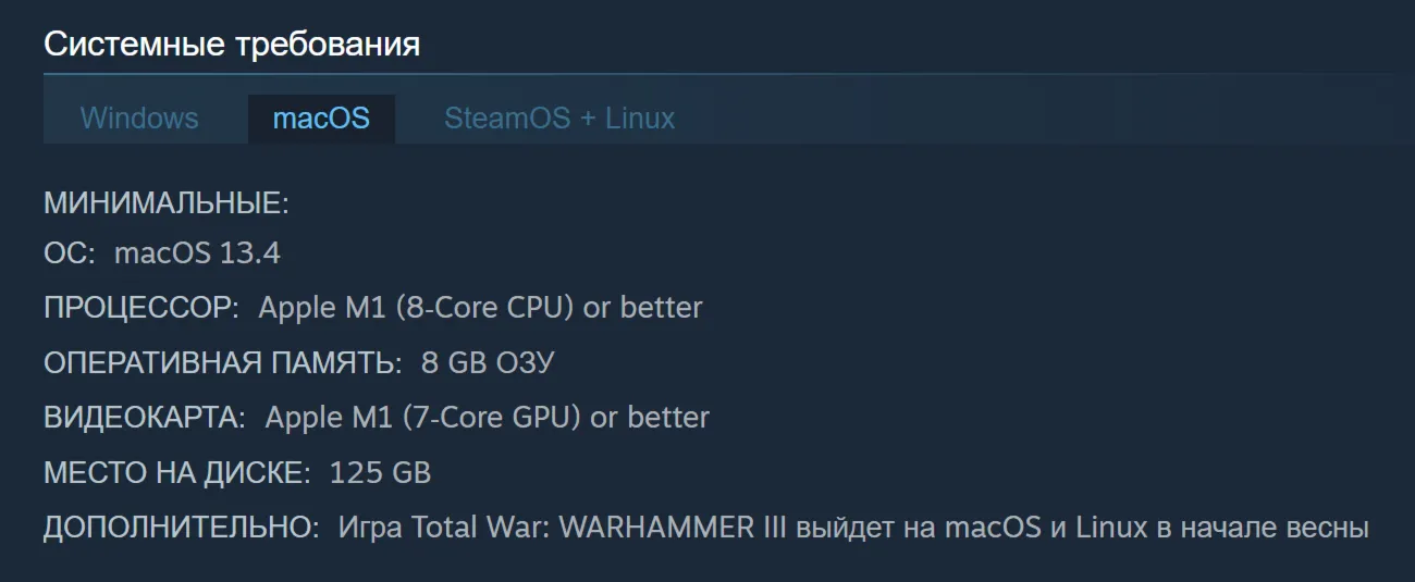 🔑 Россия + Мир | Gorbad Ironclaw - Total War: Warhammer 3 / III | DLC | Ключ | Steam