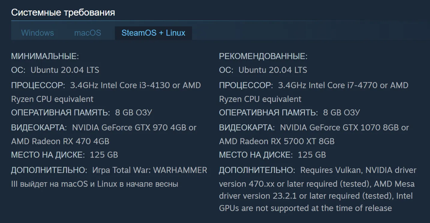 🔑 Россия + Мир | Golgfag Maneater - Total War Warhammer 3 / III | DLC | Ключ | Steam
