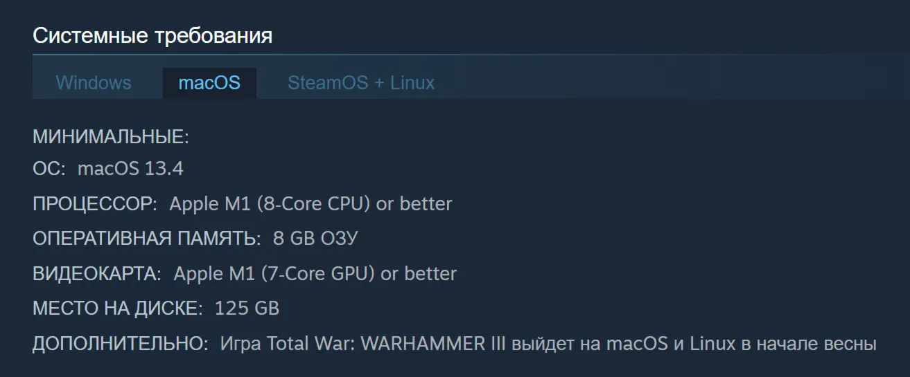 🔑 Россия + Мир | Golgfag Maneater - Total War Warhammer 3 / III | DLC | Ключ | Steam