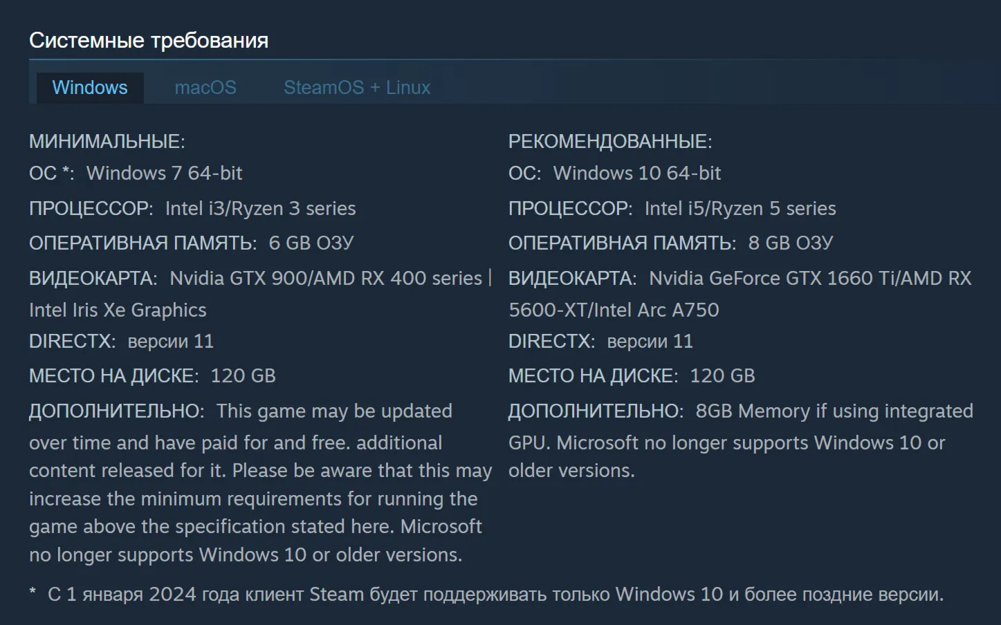 🔑 Россия + Мир | Golgfag Maneater - Total War Warhammer 3 / III | DLC | Ключ | Steam