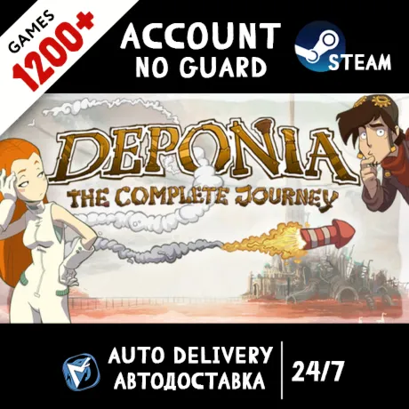 Deponia: The Complete Journey + 1200 ИГР STEAM АККАУНТ
