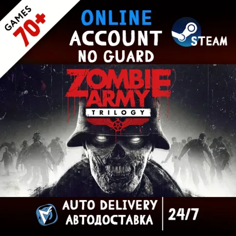 Zombie Army Trilogy + 70 ИГР STEAM ОНЛАЙН АККАУНТ