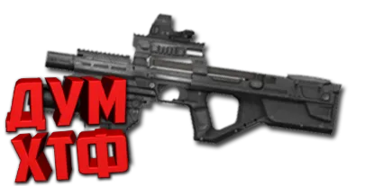 Макрос Warface на SI PS90. Bloody X7 Logitech Razer