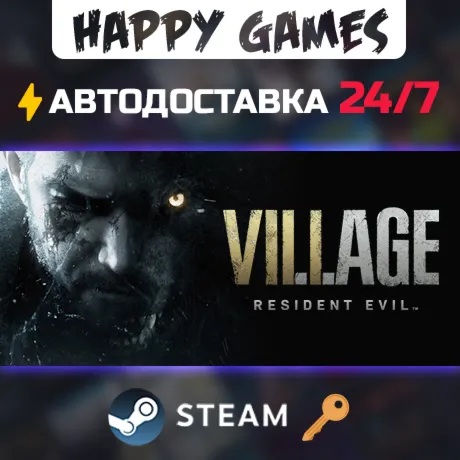 Resident Evil Village Gold Edition Steam Ключ РФ+СНГ
