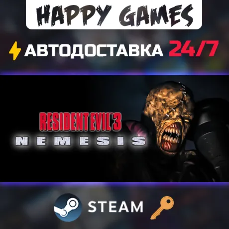 Resident Evil 3 Nemesis (1999) Steam Ключ РФ+СНГ - irongamers.ru