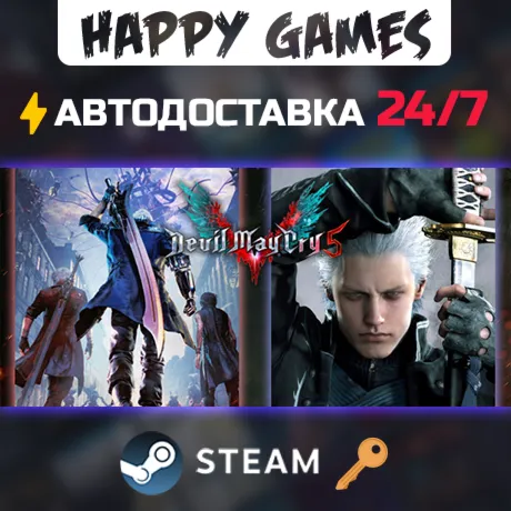 Devil May Cry 5 + Vergil Steam Ключ РФ+СНГ