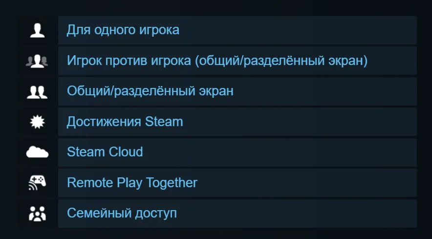Россия + Мир | Are You Smarter than a 5th Grader? (2022) | Ключ | Steam - irongamers.ru