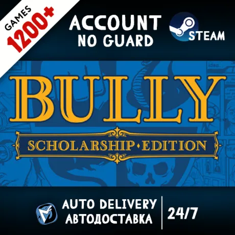Bully: Scholarship Edition + 1200 ИГР STEAM АККАУНТ