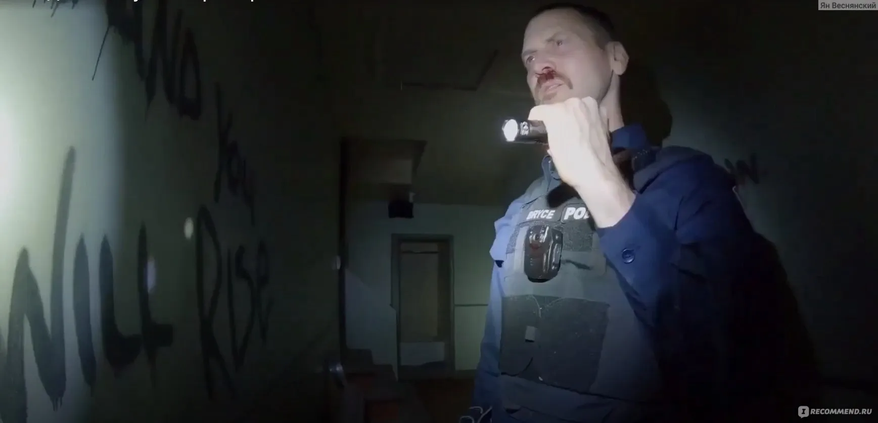 BODYCAM 2026 XBOX КЛЮЧ СРАЗУ - irongamers.ru