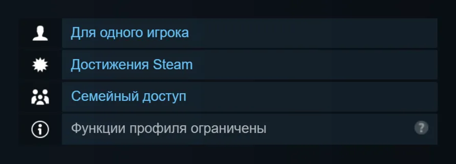 Россия + Мир | Horny Elf | Ключ | Steam - irongamers.ru