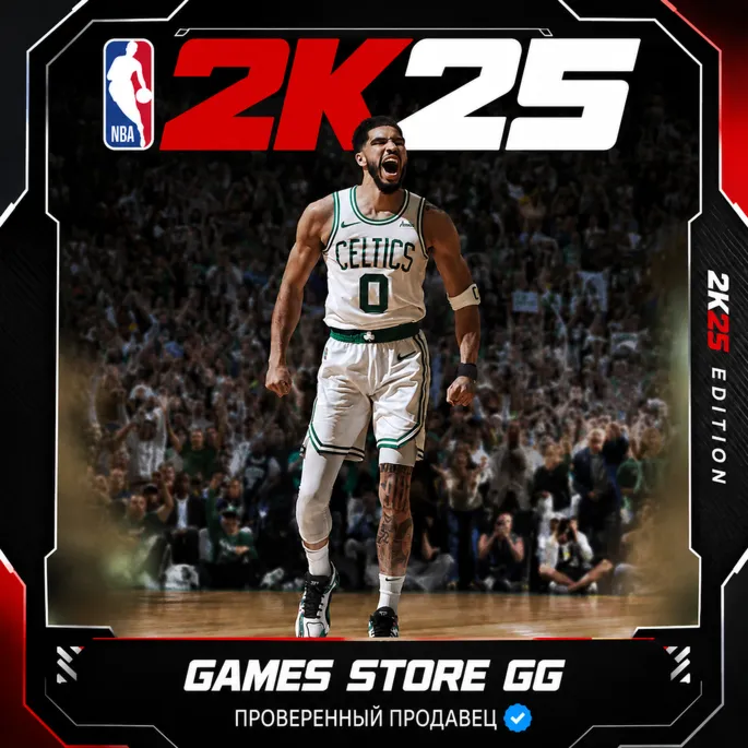 NBA 2K25 STEAM • Выбор региона - irongamers.ru