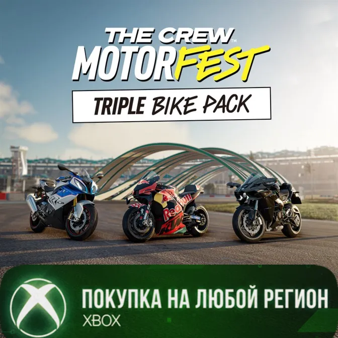 The Crew Motorfest - Triple Bike Pack XBOX На Любой Регион - irongamers.ru