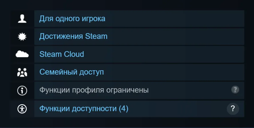 Россия + Мир | Shoplifter: No Escape | Ключ | Steam - irongamers.ru