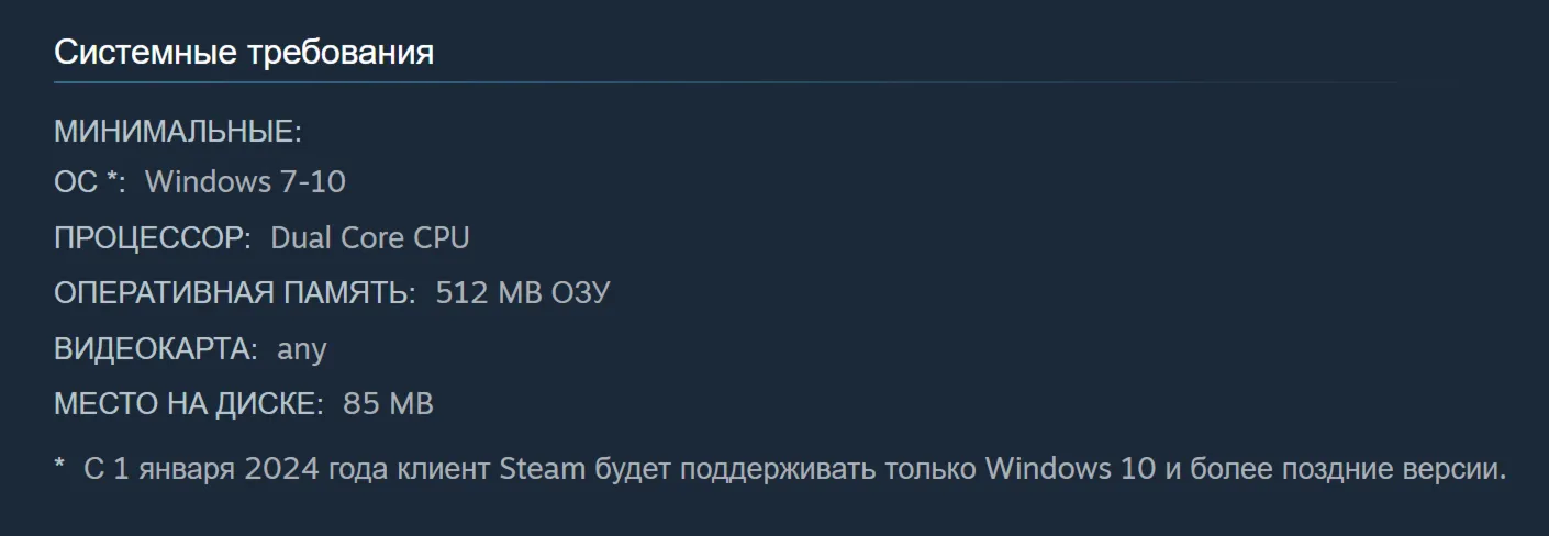 Россия + Мир | Shape Boxed | Ключ | Steam - irongamers.ru