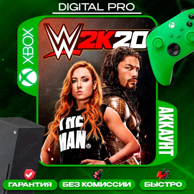 ❤ ️WWE 2K20 / XBOX ONE, Series X|S