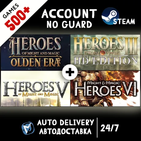 Heroes of Might & Magic III - HD Edition + 500 ИГР STEAM АККАУНТ