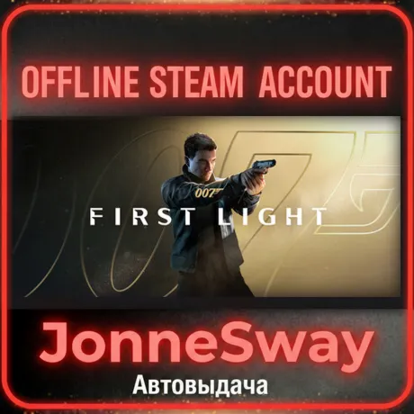 ⭐007 First Light - Deluxe Edition + 125 игр (STEAM OFFLINE ACCOUNT) - irongamers.ru