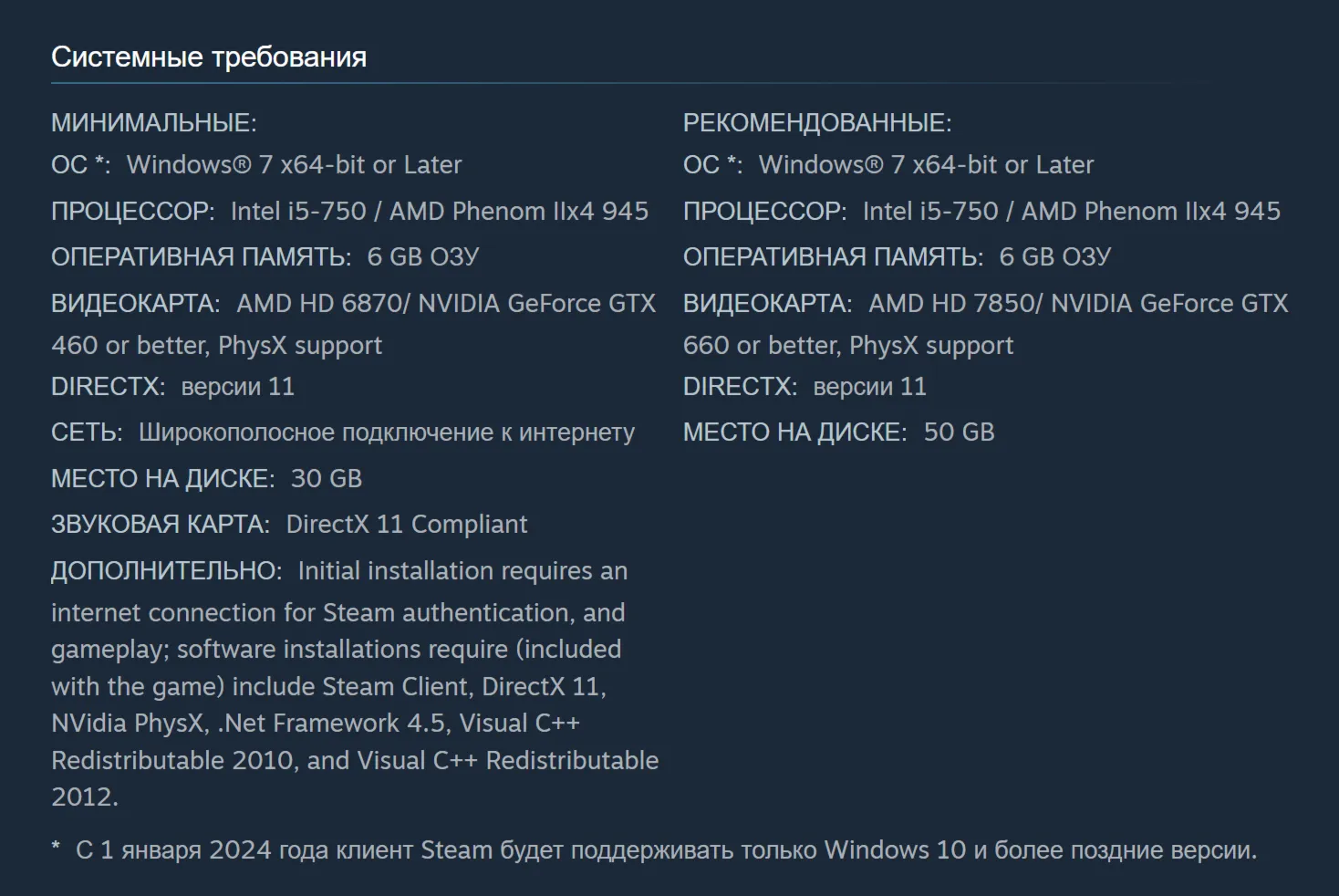 Россия + СНГ | Battleborn + Pre-Order Bonus DLC: Firstborn Pack | Ключ | Steam - irongamers.ru