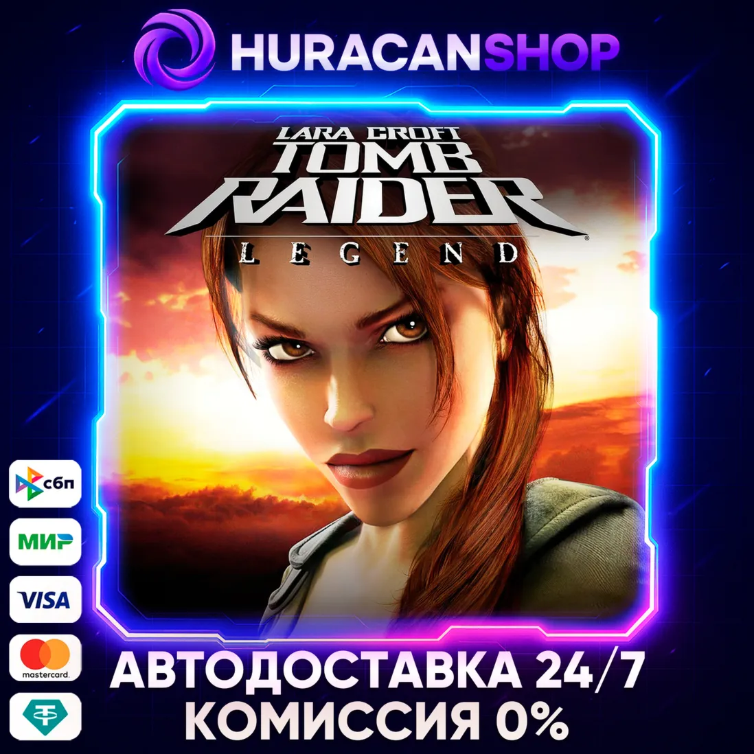 Tomb Raider: Legend Авто МИР - irongamers.ru
