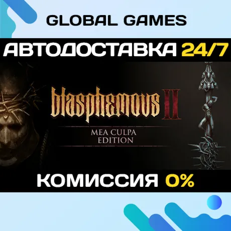 Blasphemous 2 - Mea Culpa Edition STEAM GIFT АВТОДОСТАВКА - irongamers.ru
