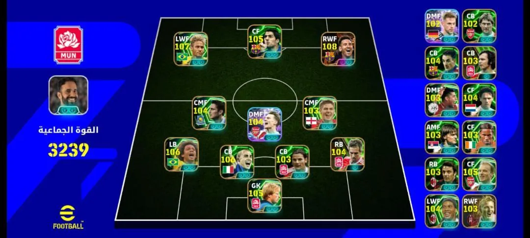 Аккаунт eFootball Mobile – эпоха PES, Konami ID - irongamers.ru