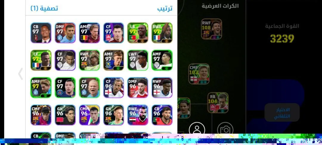 Аккаунт eFootball Mobile – эпоха PES, Konami ID - irongamers.ru