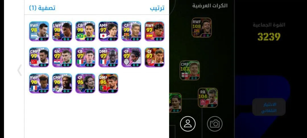 Аккаунт eFootball Mobile – эпоха PES, Konami ID - irongamers.ru