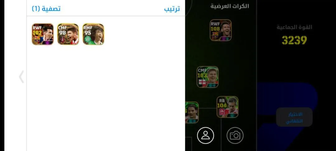 Аккаунт eFootball Mobile – эпоха PES, Konami ID - irongamers.ru