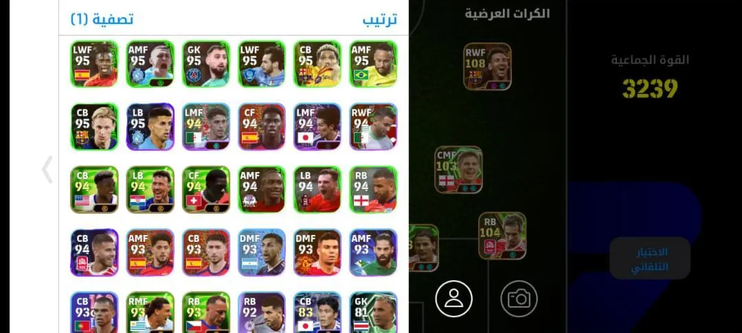 Аккаунт eFootball Mobile – эпоха PES, Konami ID - irongamers.ru