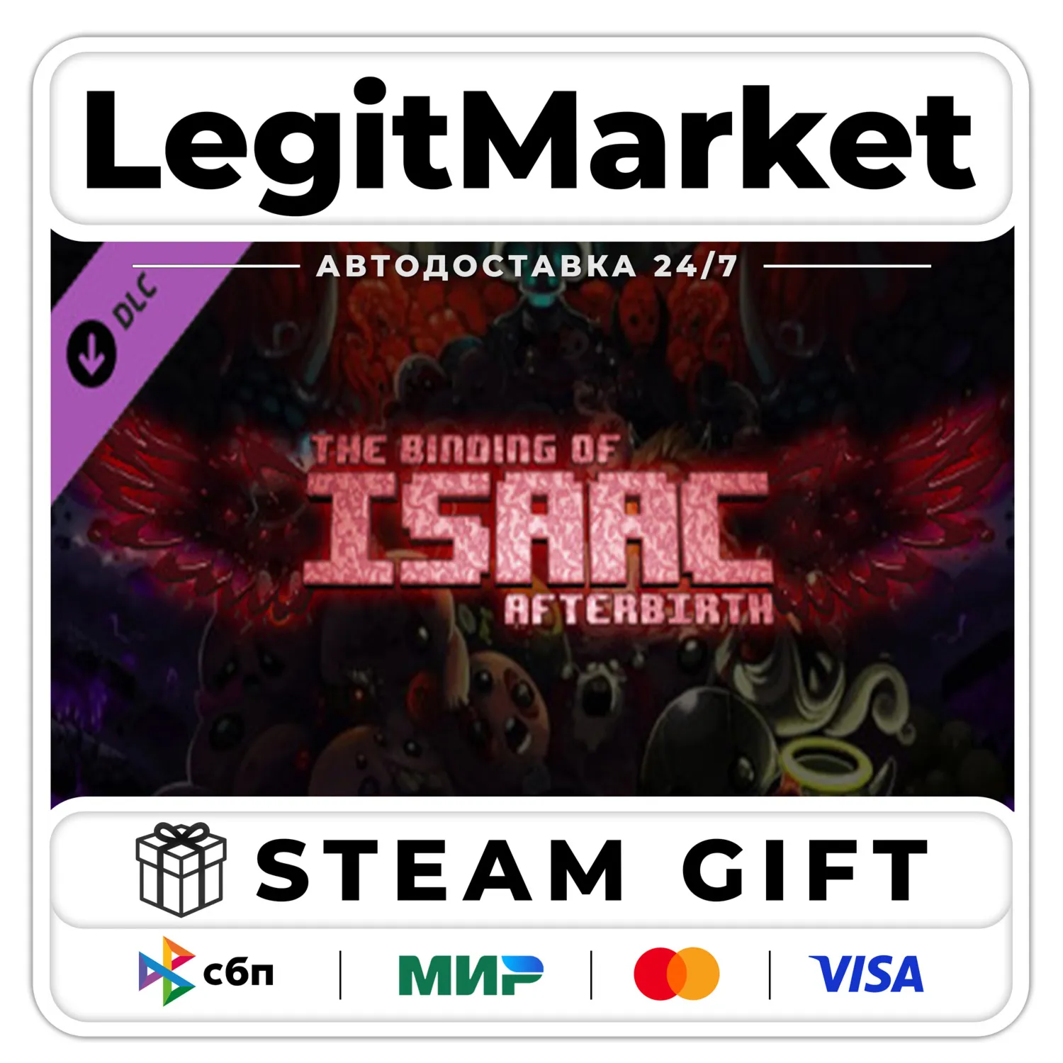 DLC The Binding of Isaac: Afterbirth Steam АВТО РУ+МИР - irongamers.ru