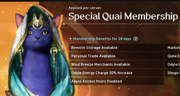 AION 2 ПОДПИСКА ПО QR ТАЙВАНСКИ СЕРВЕР ТОЛЬКО ПК БЫСТРАЯ ДОСТАВКА - irongamers.ru