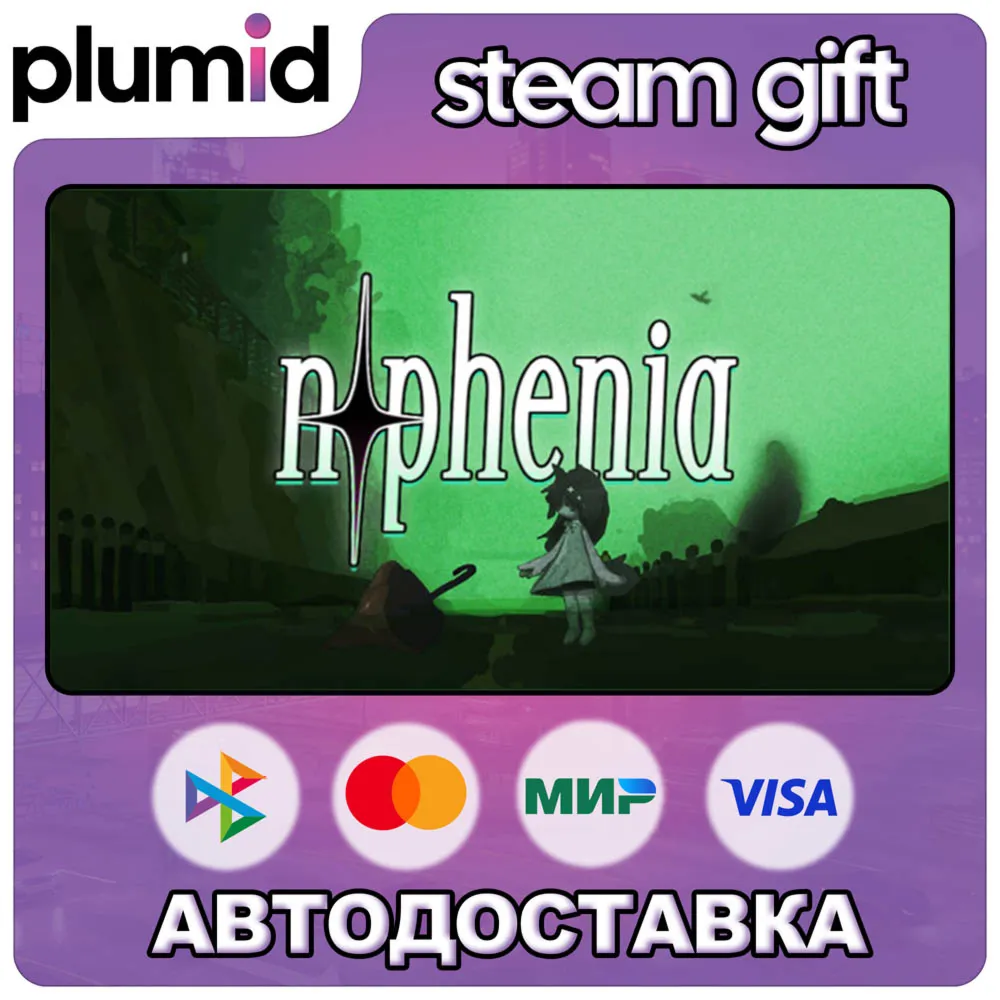 nophenia Steam Gift / Россия + МИР / АВТО