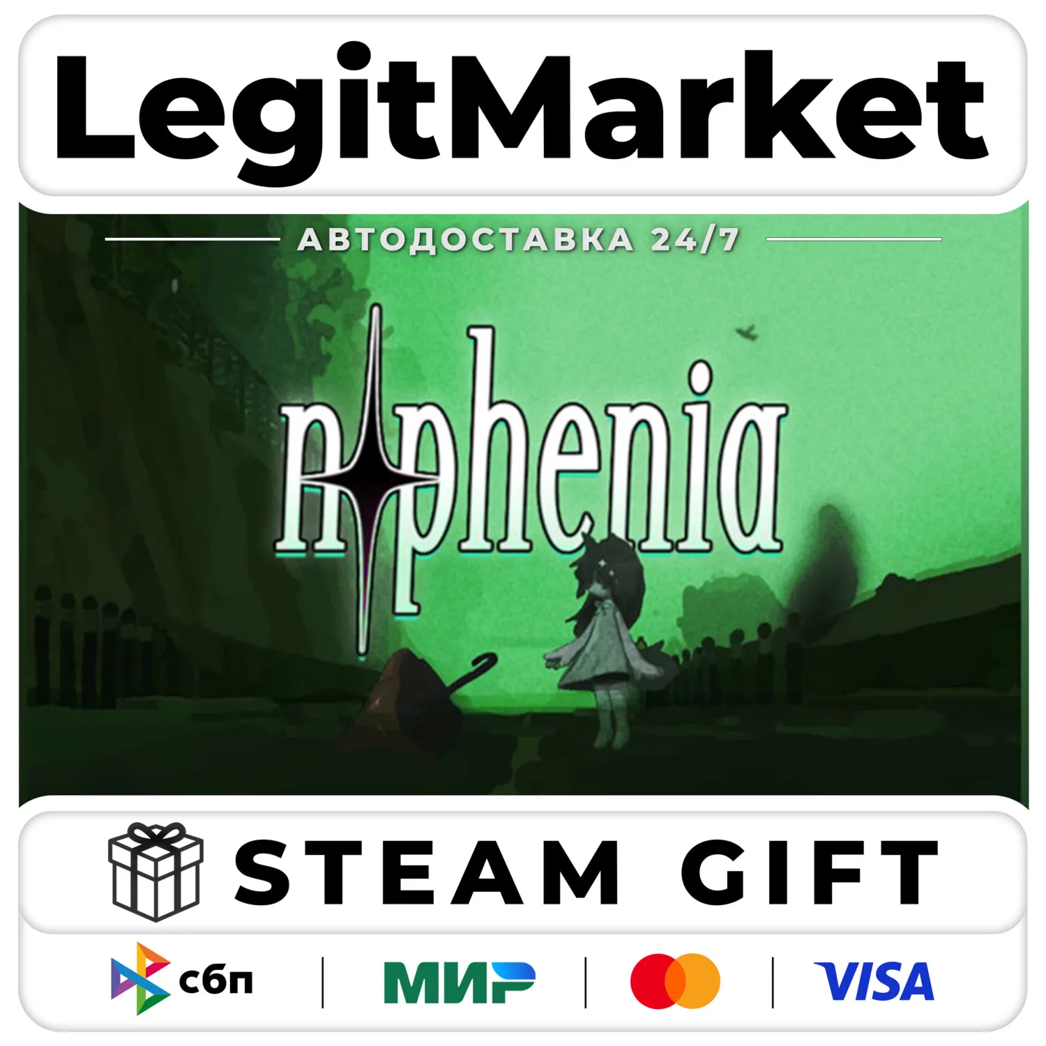 nophenia / Steam АВТО / РУ + МИР