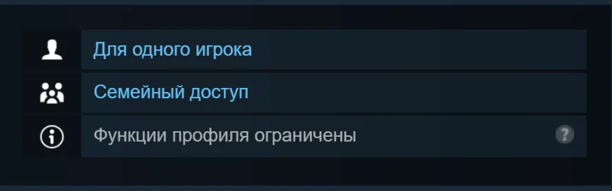 Россия + Мир | Memory Train | Ключ | Steam - irongamers.ru