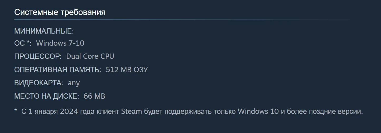Россия + Мир | Memory Train | Ключ | Steam - irongamers.ru