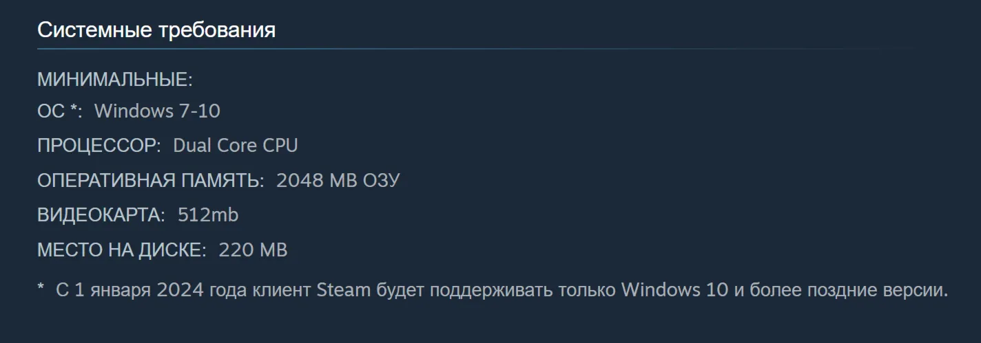 Россия + Мир | Hot Roads | Ключ | Steam - irongamers.ru