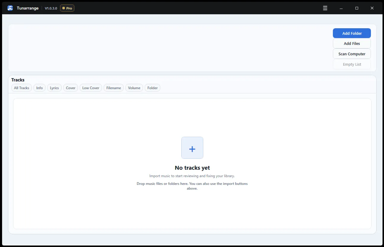 Cinch Tunarrange Код регистрации пожизненной лицензии