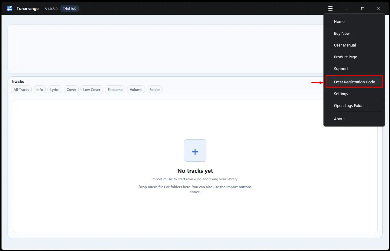 Cinch Tunarrange Код регистрации пожизненной лицензии