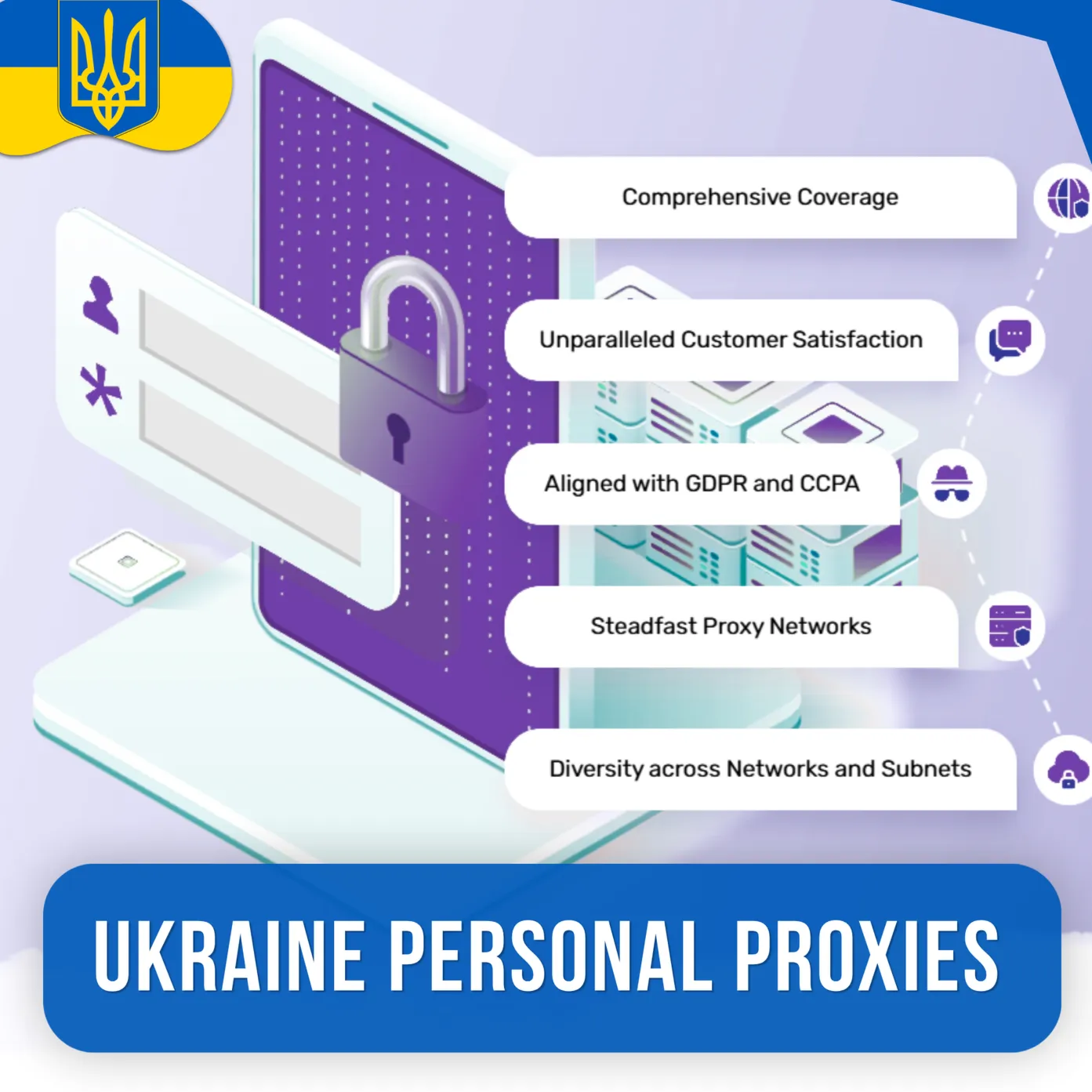 Купить персональные прокси Украины | Быстрые • Приватные • Выделенные