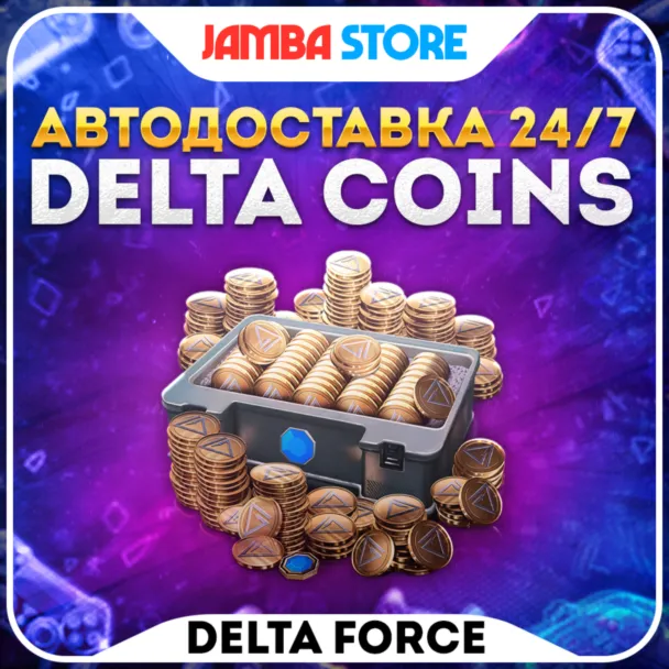 ПОПОЛНЕНИЕ DELTA FORCE · DELTA COINS 18-8100 · ПО PLAYER ID · БЕЗ ВХОДА · АВТО 24/7