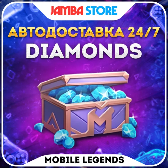 ПОПОЛНЕНИЕ MOBILE LEGENDS BANG BANG · АЛМАЗЫ 35-6000 · РОССИЯ · ПО ID · АВТО 24/7 - irongamers.ru