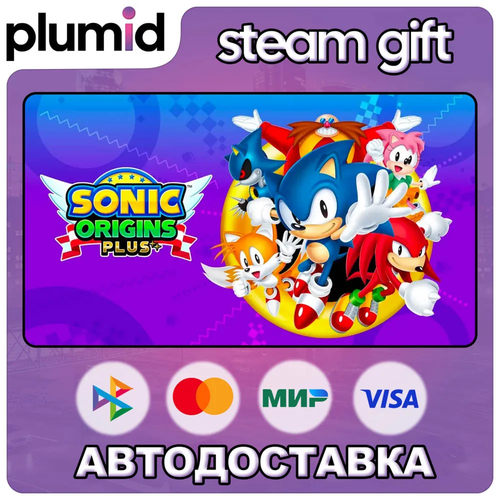 Sonic Origins Plus Steam Gift / Россия + МИР / АВТО - irongamers.ru