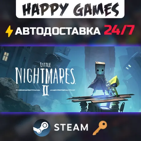 Little Nightmares II Steam Ключ РФ+СНГ - irongamers.ru