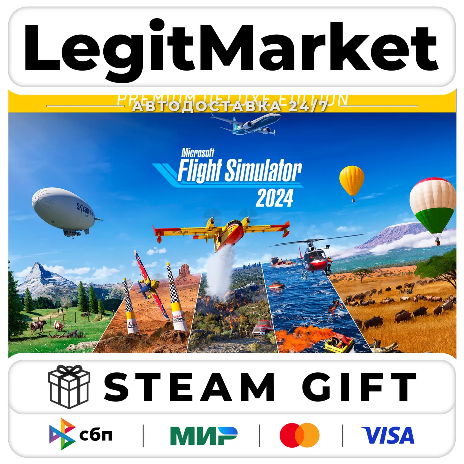 Microsoft Flight Simulator 2024 Premium Deluxe / Steam АВТО / РУ + МИР - irongamers.ru