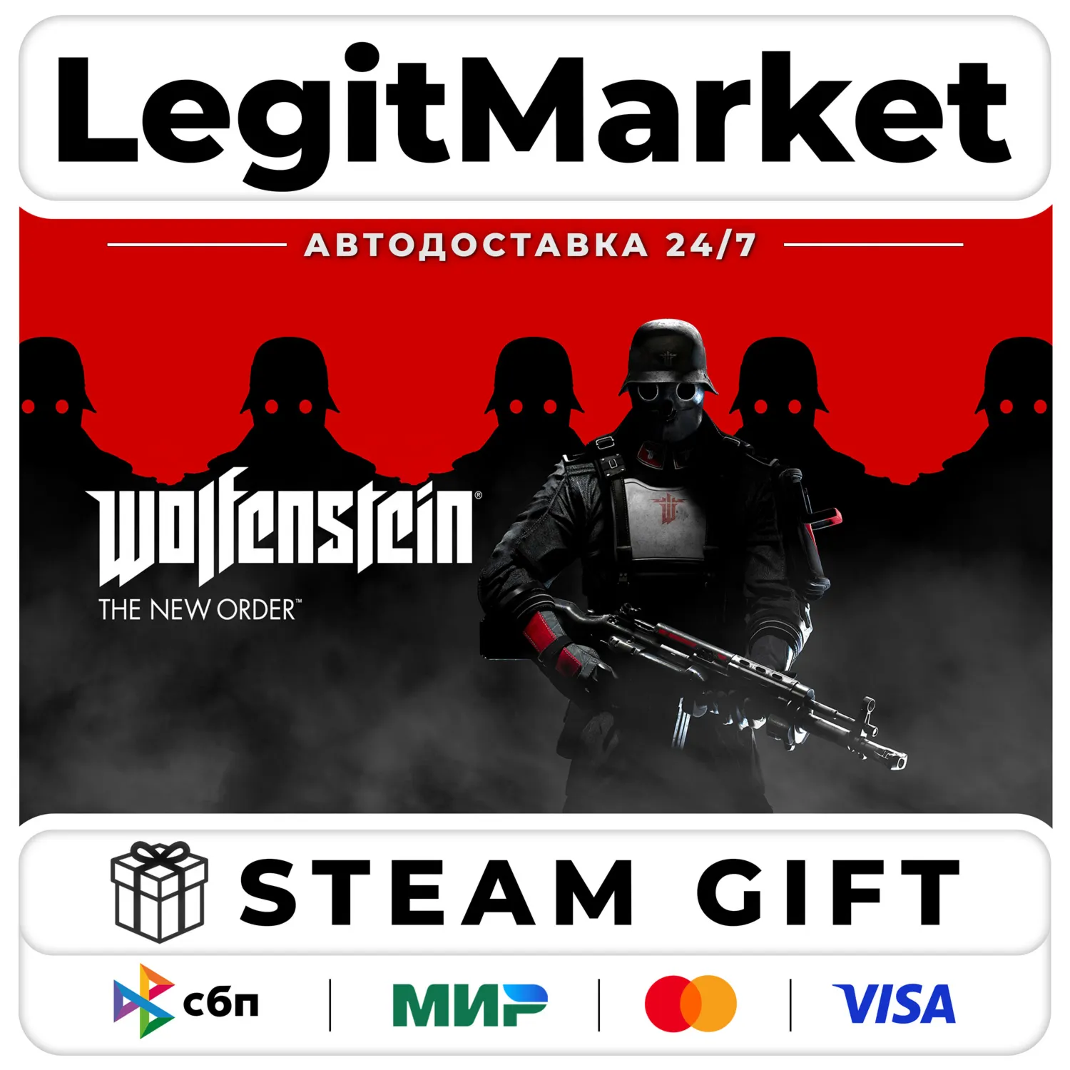 Wolfenstein: The New Order / Steam AUTO / РУ+МИР