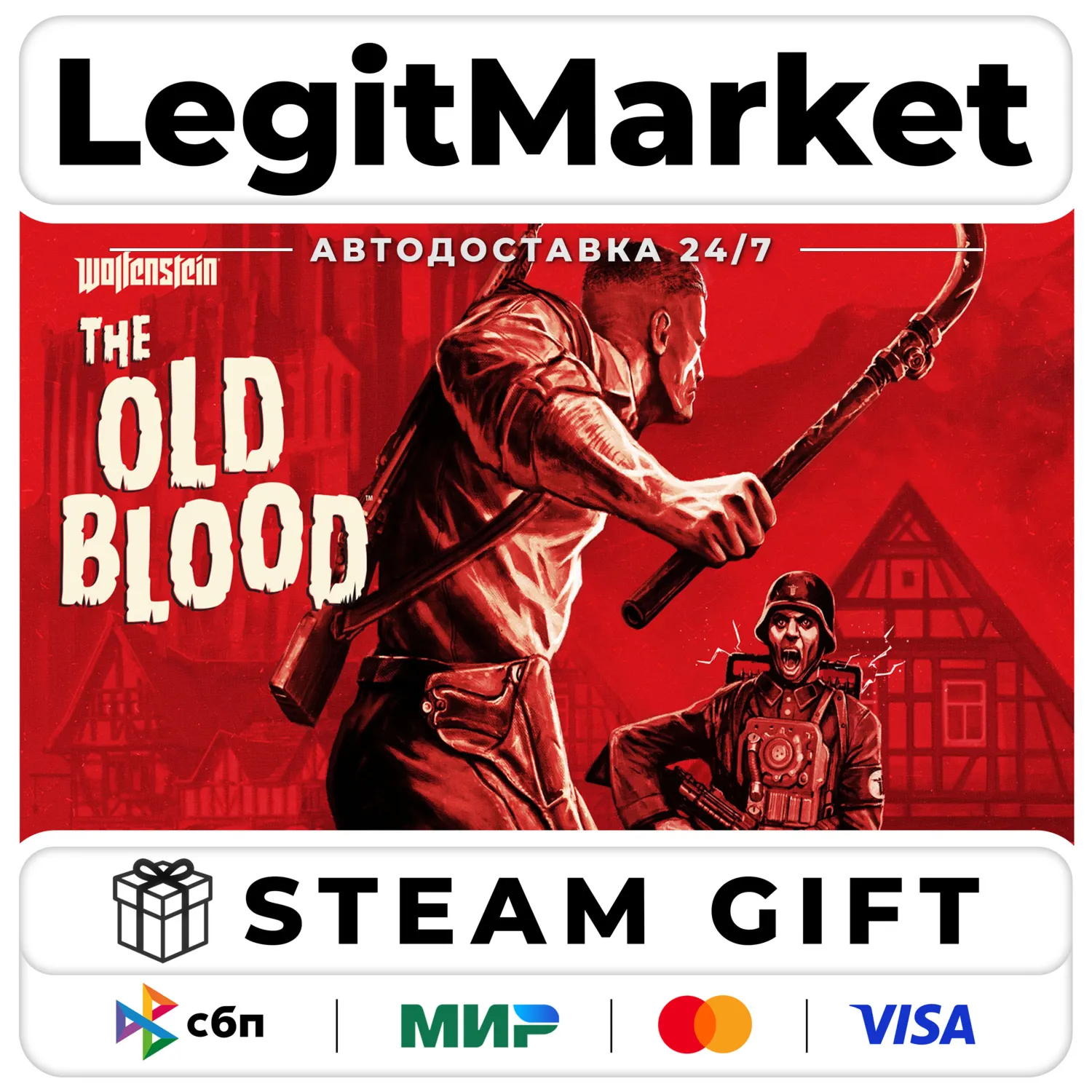 Wolfenstein: The Old Blood / Steam AUTO / РУ+МИР