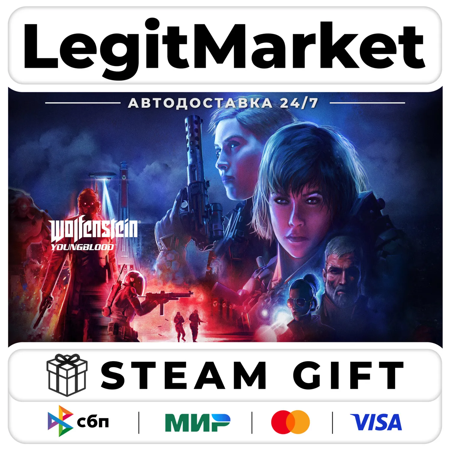 Wolfenstein: Youngblood / Steam AUTO / РУ+МИР