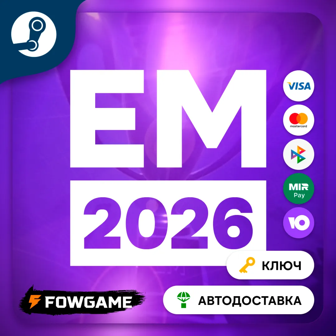 🔵 Esports Manager 2026 (СНГ) 🔑 КЛЮЧ STEAM