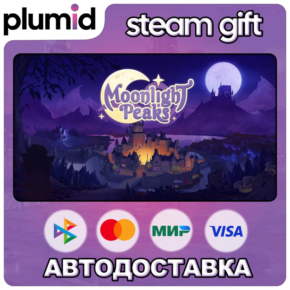 Moonlight Peaks Steam Gift / Россия + МИР / АВТО - irongamers.ru