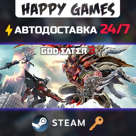 GOD EATER 3 Steam Ключ РФ+СНГ - irongamers.ru